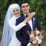 Emine