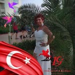 Figen