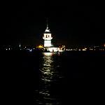 Mert