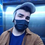 Emre