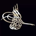 Fatih