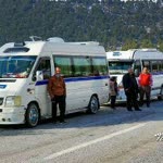 İsmail