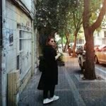 Buse