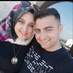 Emine
