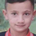 Emir