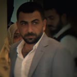 Ersin