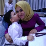 Emine