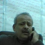 Anas