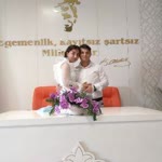 Emine