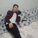 Emre
