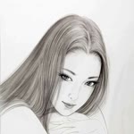 Gul