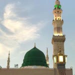 Ramazan
