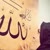 Saliha