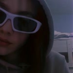 Eslem