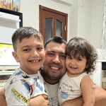 Erdal