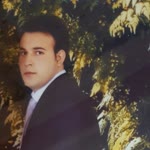 Engin