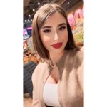 Aygül