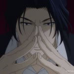 Sena