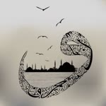 Erkan