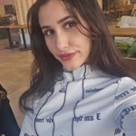 Emine