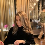 Emine