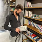 Emre