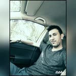 Ergin