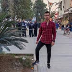 Emir