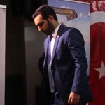 Emre