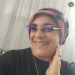 Cemile