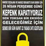 Engin