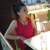 Emine