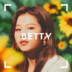 Betül