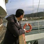 Ramazan