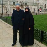 Emine