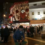 Orhan
