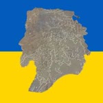 Cem