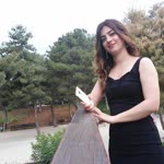 Seher