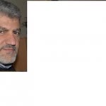 Ertan