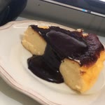 Gülsüm