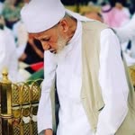 Yusuf