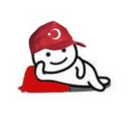 Erhan