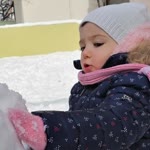 Seher