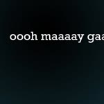 Emir