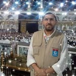 Erdal
