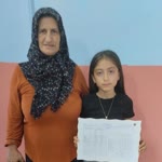 Seyriye
