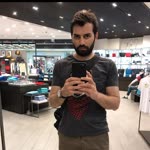 Emre