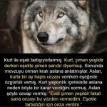 Emine