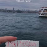Metin