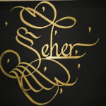 Seher